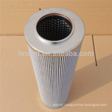 alternative MP FILTRI hydraulic oil folded filter cartridge CU850A10N pleated fiberglass filter element